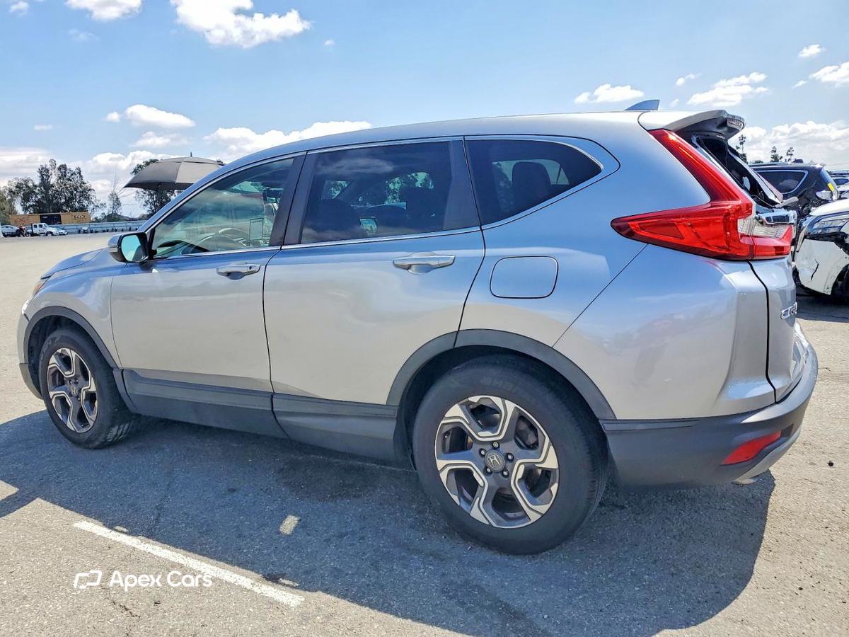 Honda CR-V 2017
