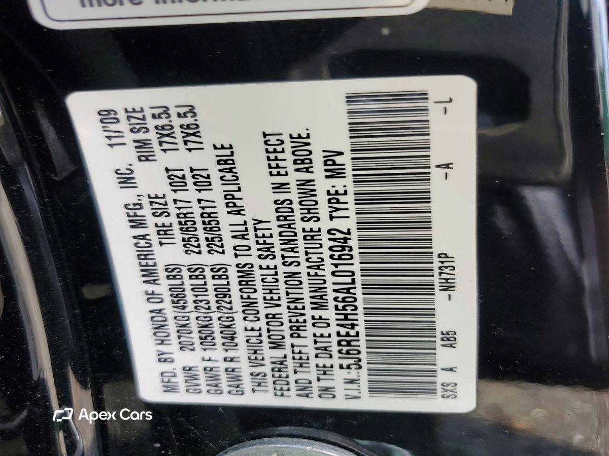 Honda CR-V 2010