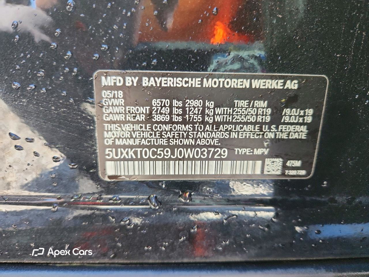 BMW X5 2018