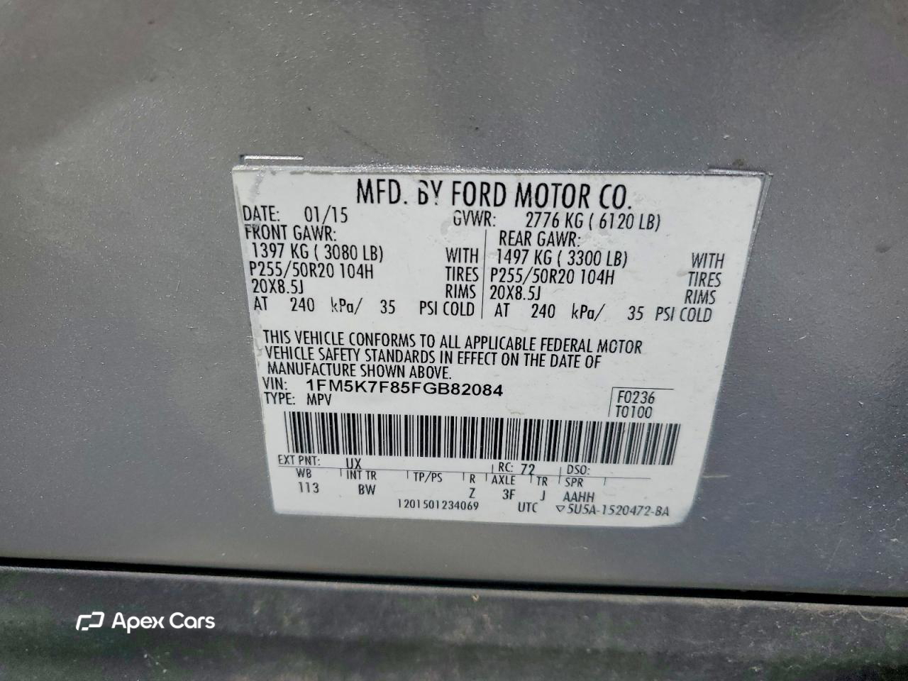 Ford Explorer 2015