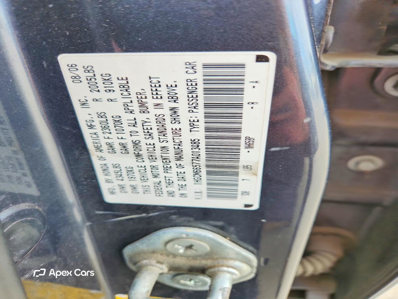 Honda Accord 2007