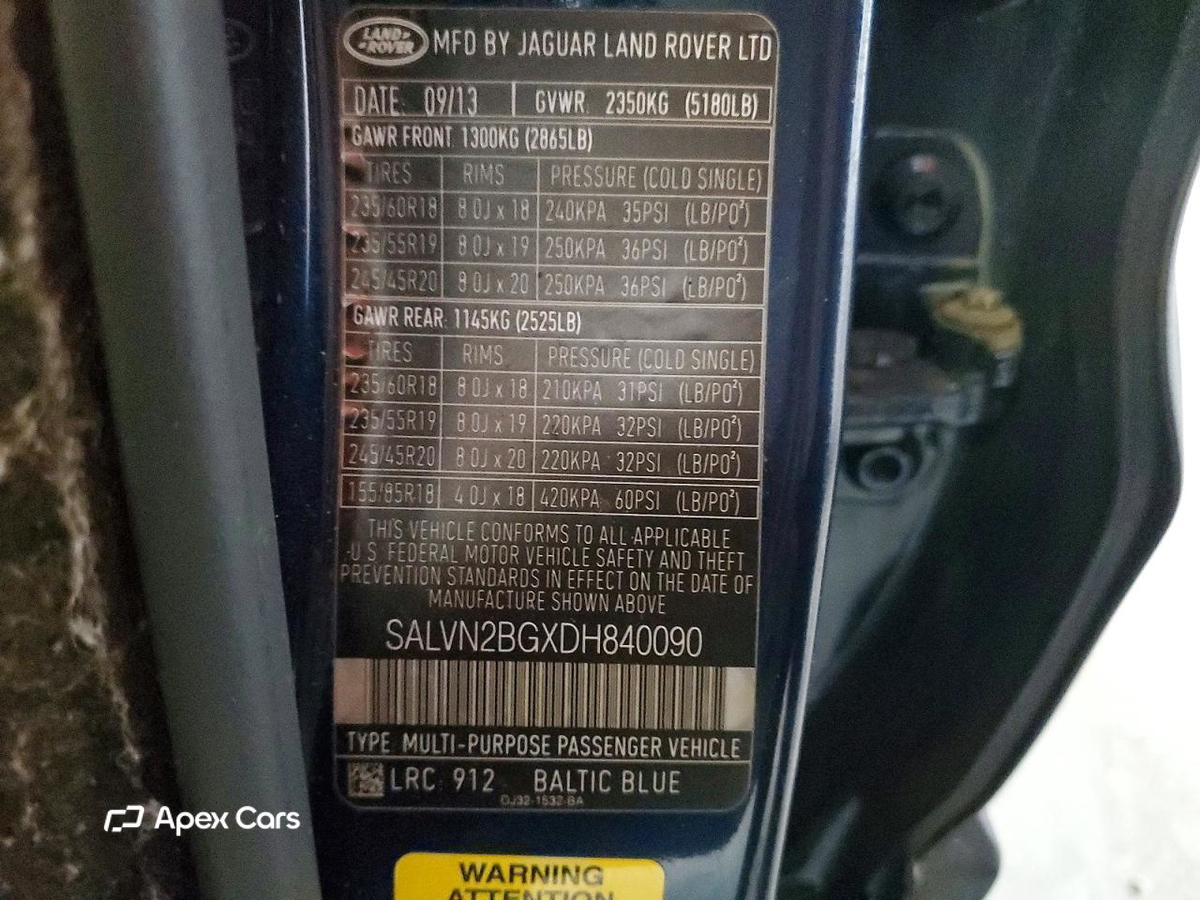 Land Rover Range Rover 2013