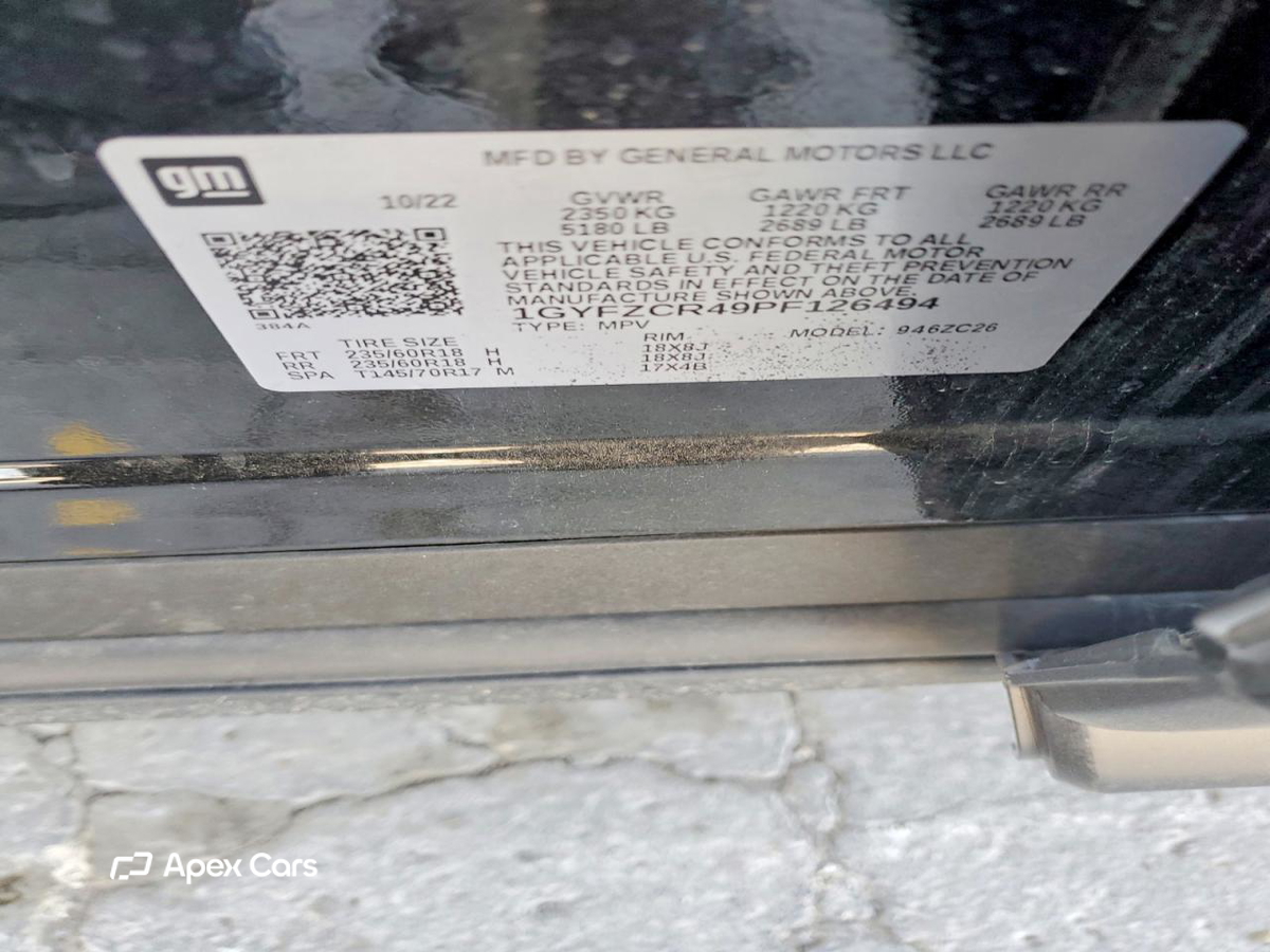 Cadillac XT4 2023