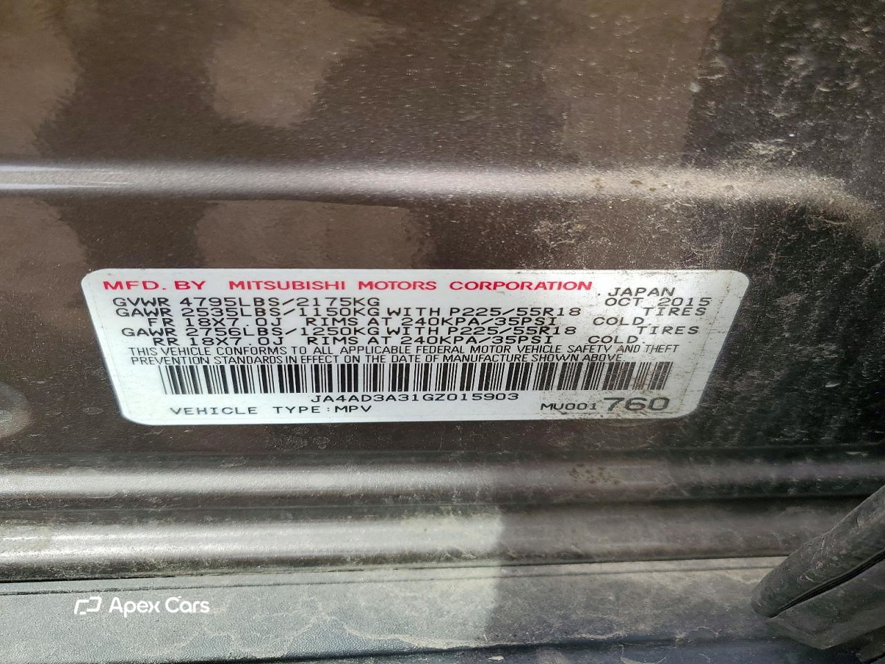 Mitsubishi Outlander 2016