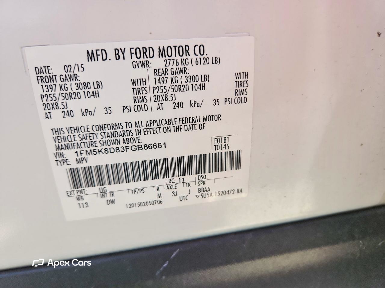Ford Explorer 2015