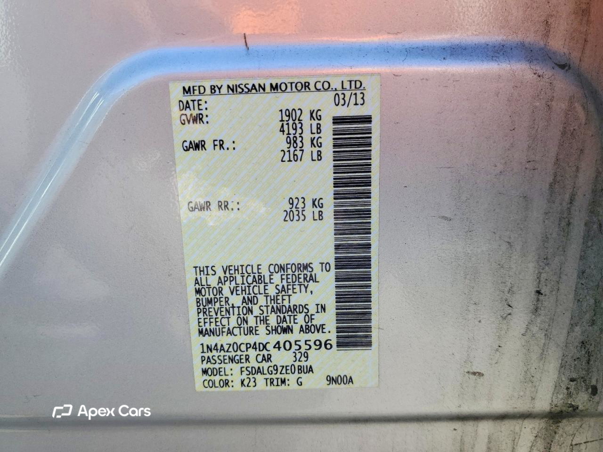 Nissan Leaf 2013