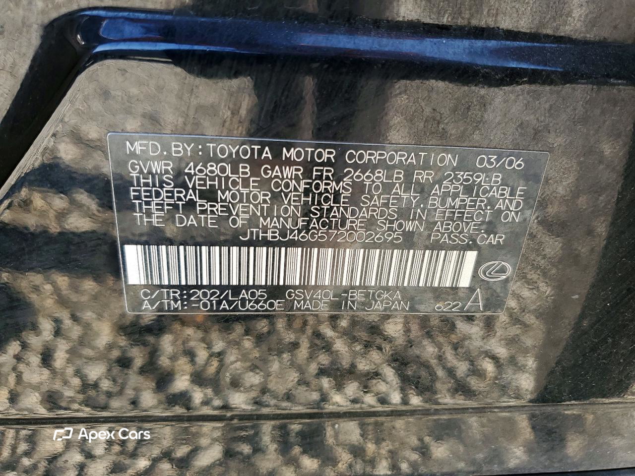 Lexus ES 2007