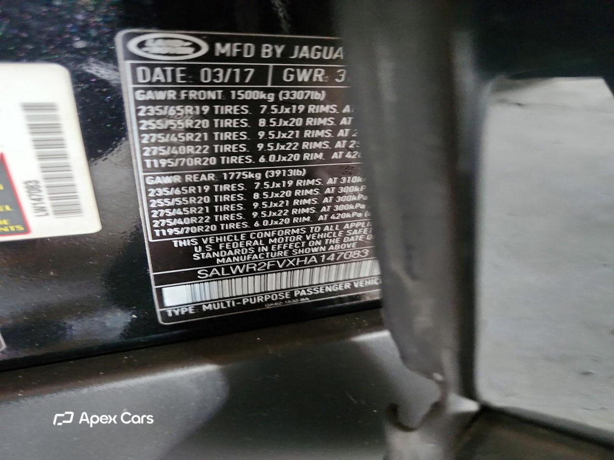 Land Rover Range Rover 2017