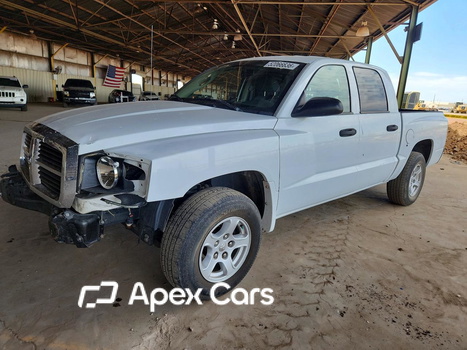 2007 Dodge Dakota - Zdjęcie 1 z 5