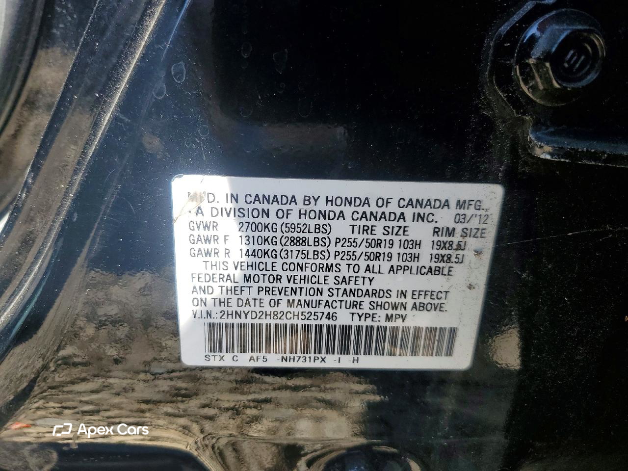 Acura MDX 2012