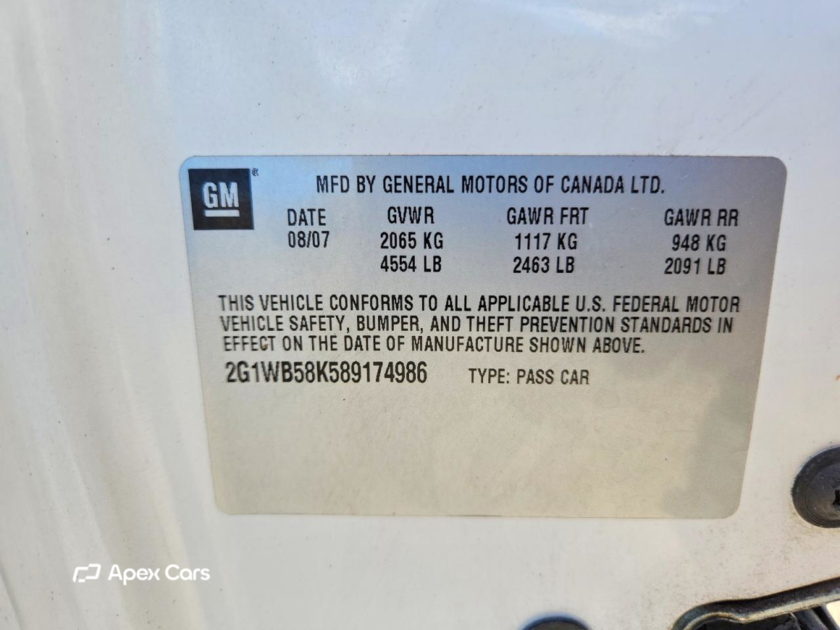 Chevrolet Impala 2008