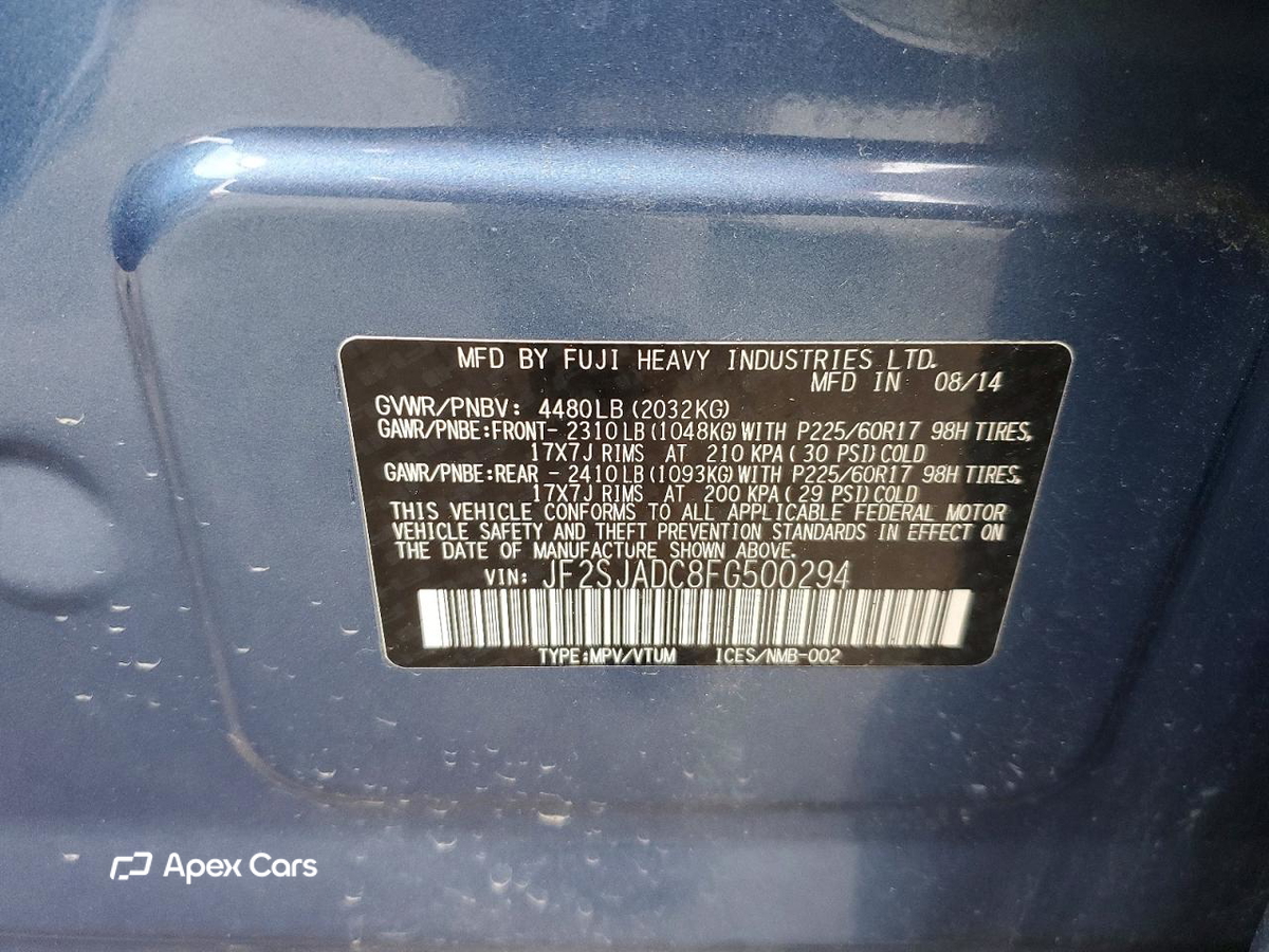 Subaru Forester 2015