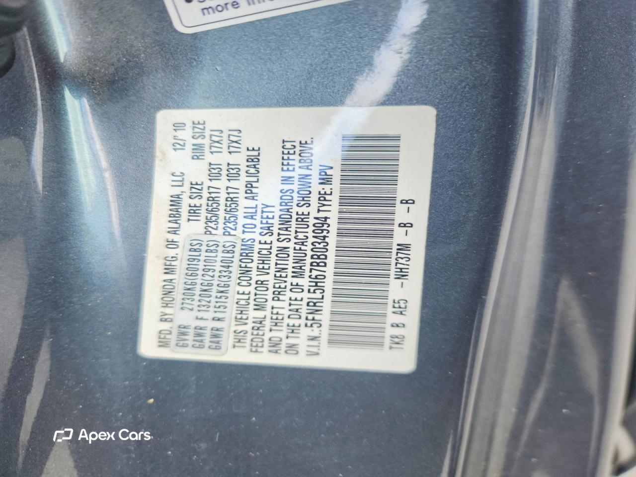 Honda Odyssey 2011