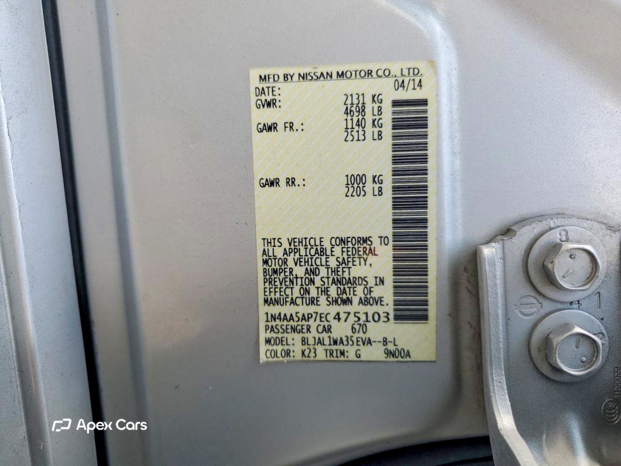 Nissan Maxima 2014