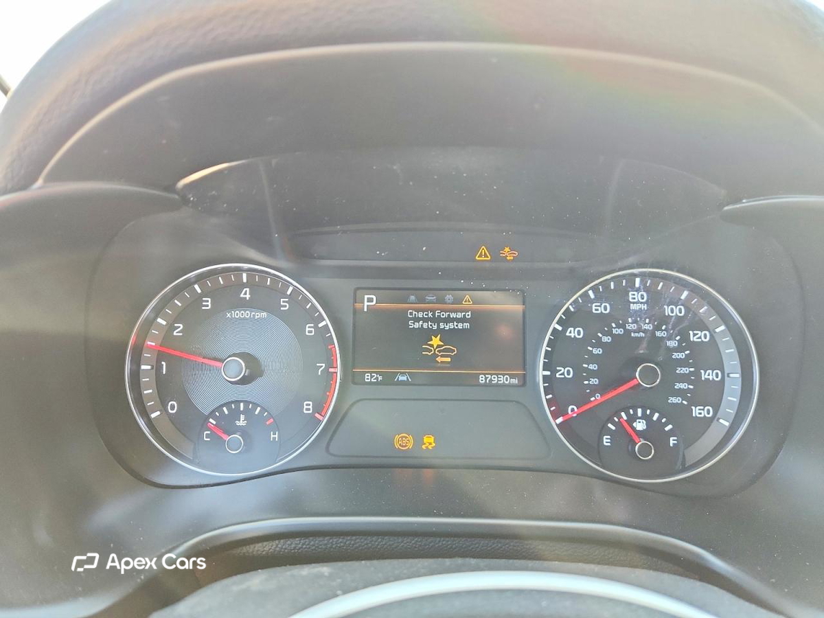 Kia Forte 2023