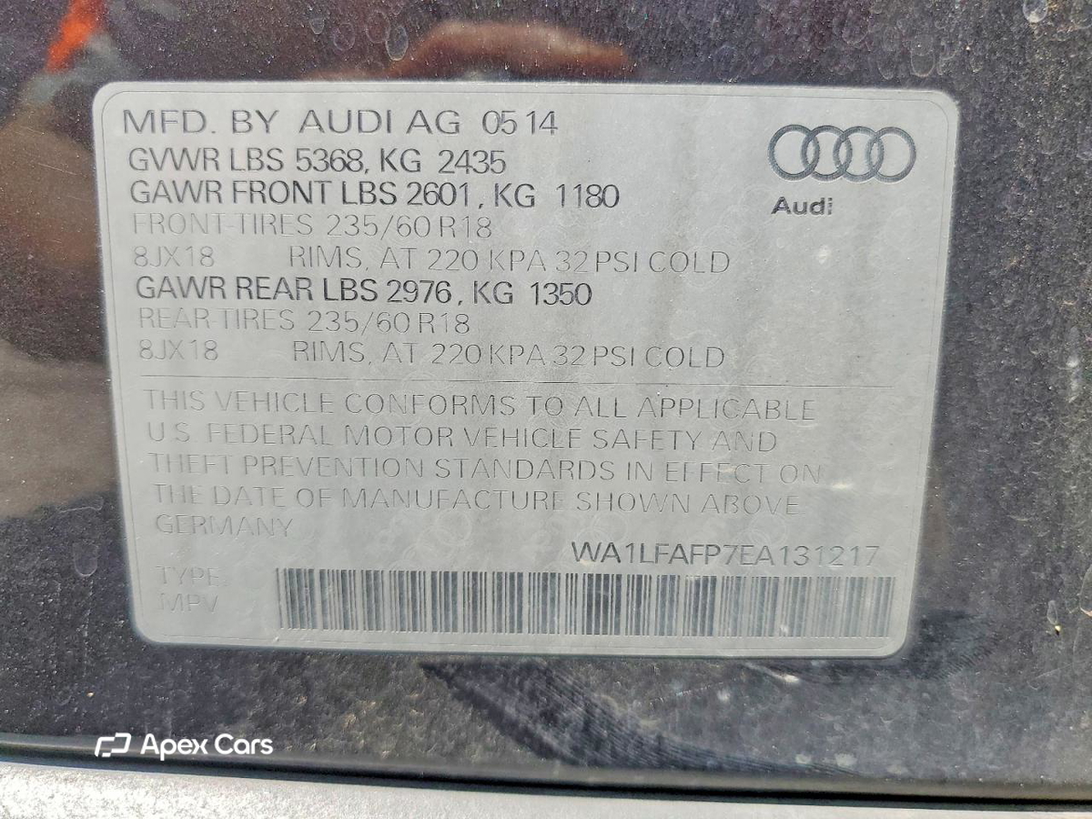 Audi Q5 2014