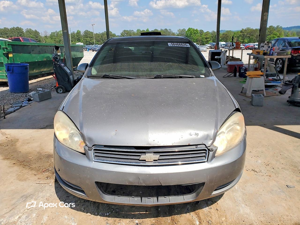 Chevrolet Impala 2007