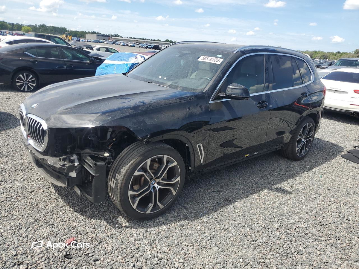 BMW X5 2021