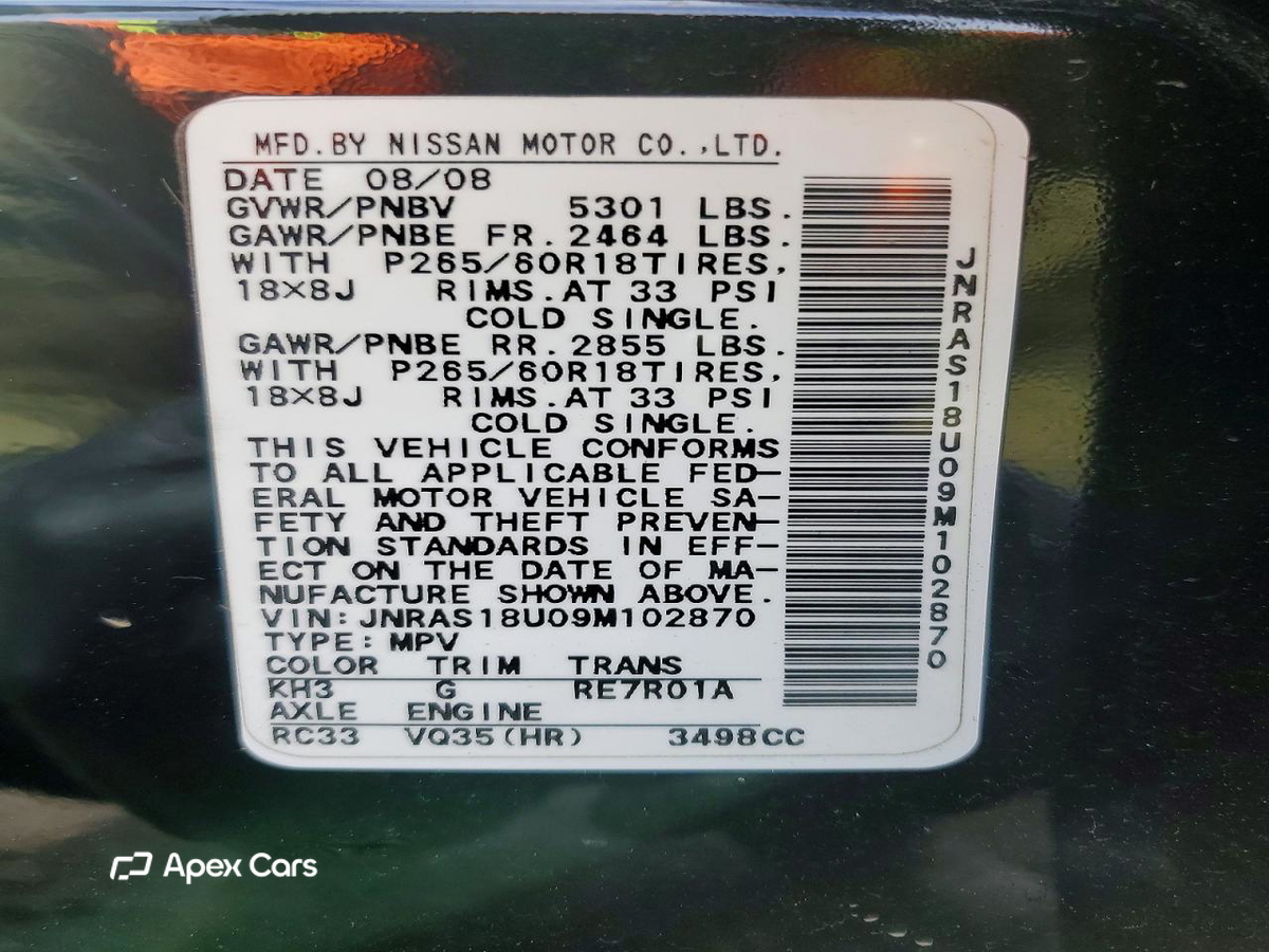 Infiniti FX 2009