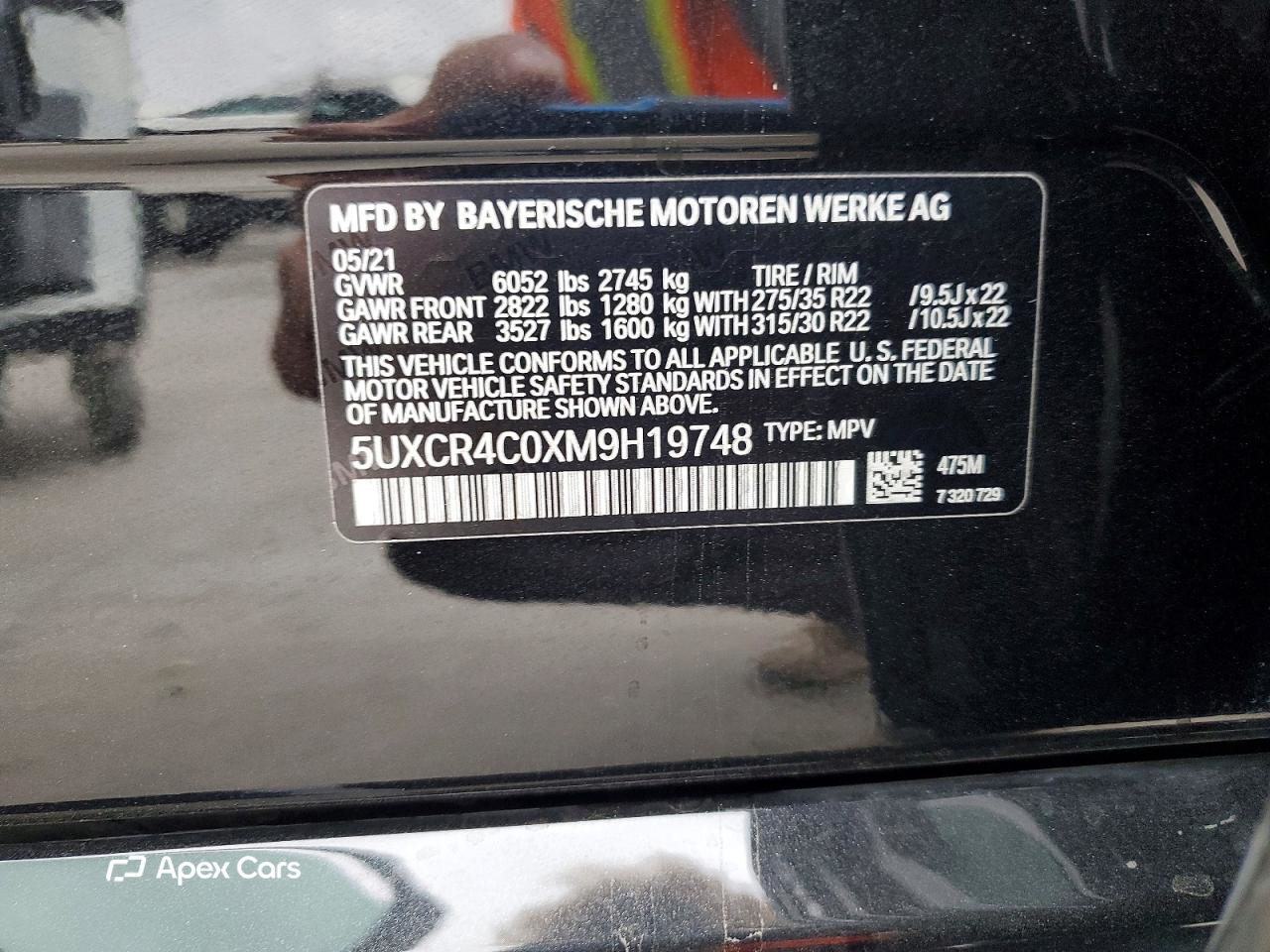 BMW X5 2021