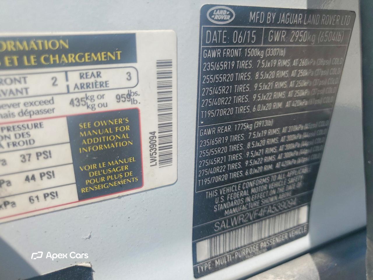 Land Rover Range Rover 2015