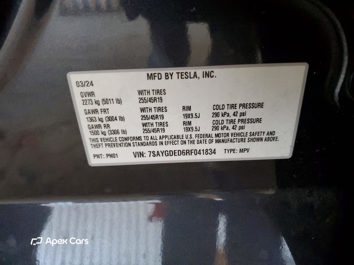 Tesla Model Y 2024