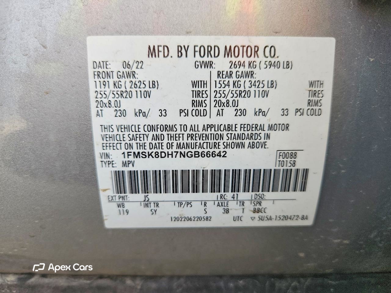 Ford Explorer 2022