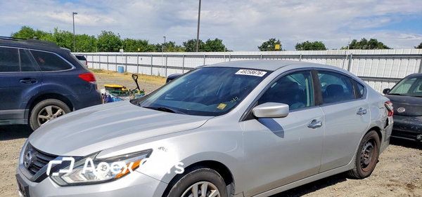 Nissan Altima 2016 - Image 1 of 12