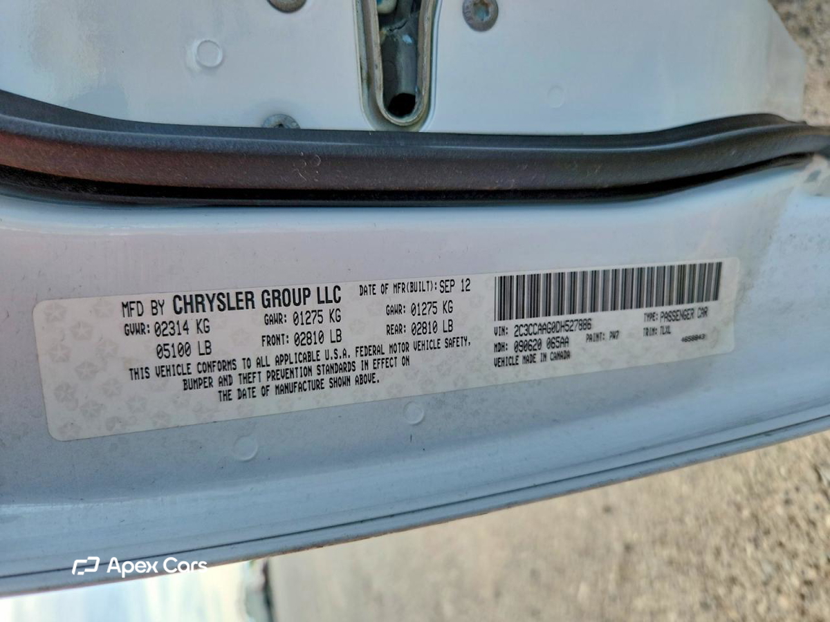 Chrysler 300 2013