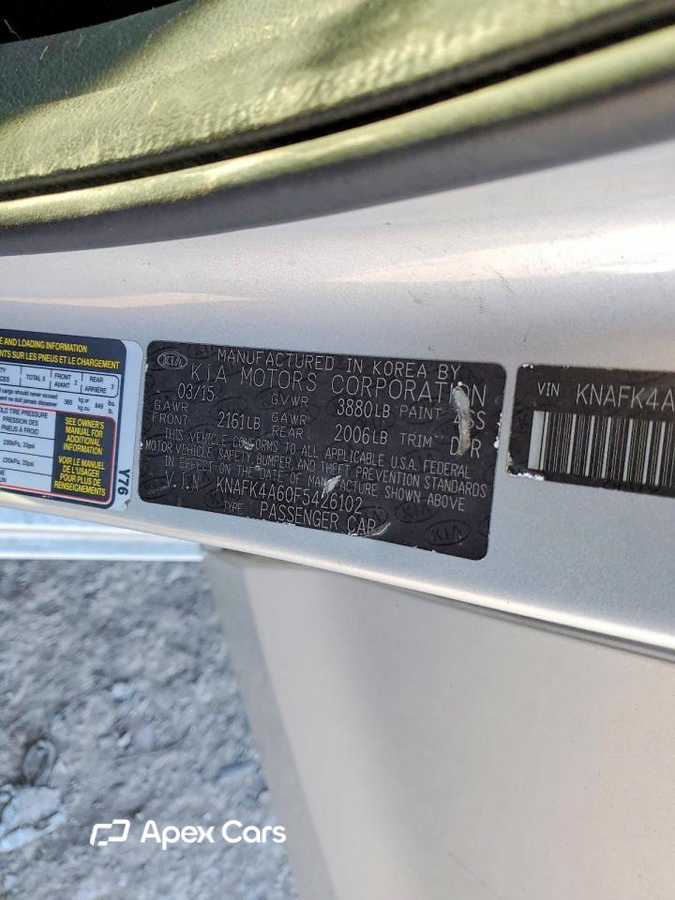 Kia Forte 2015