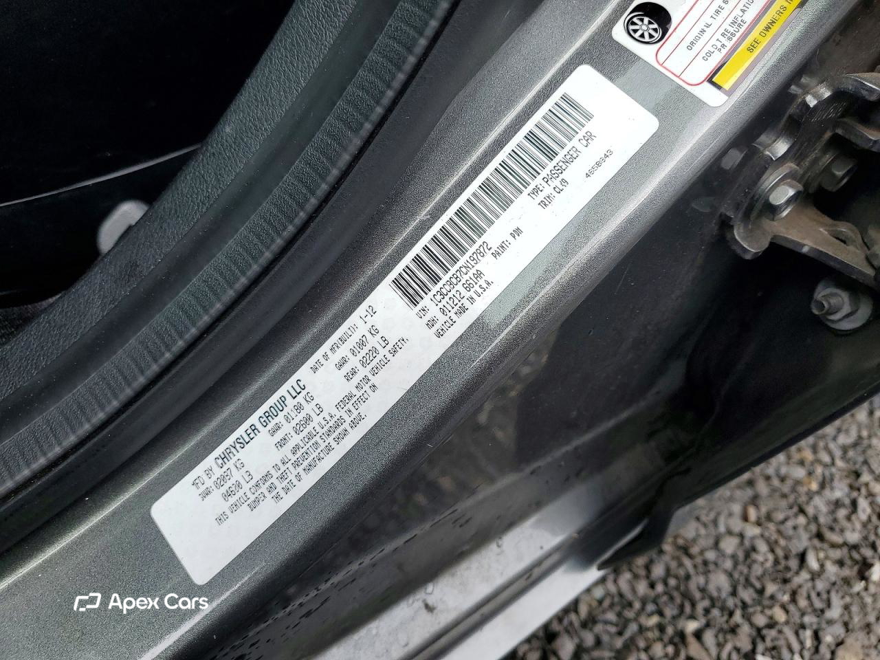 Chrysler 200 2012