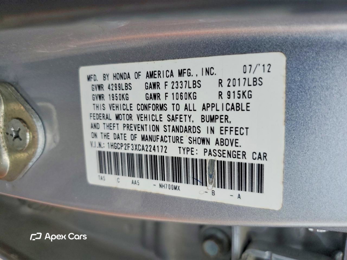 Honda Accord 2012