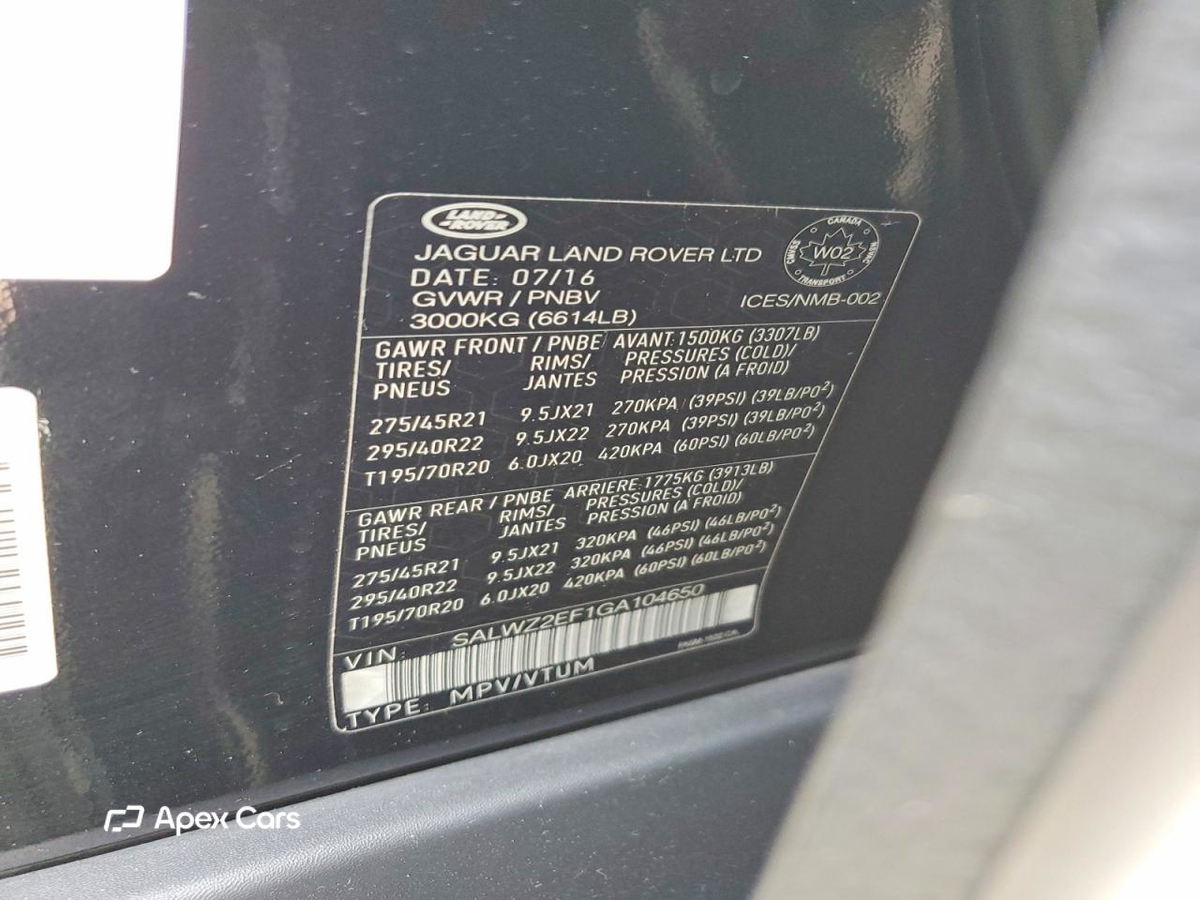 Land Rover Range Rover 2016