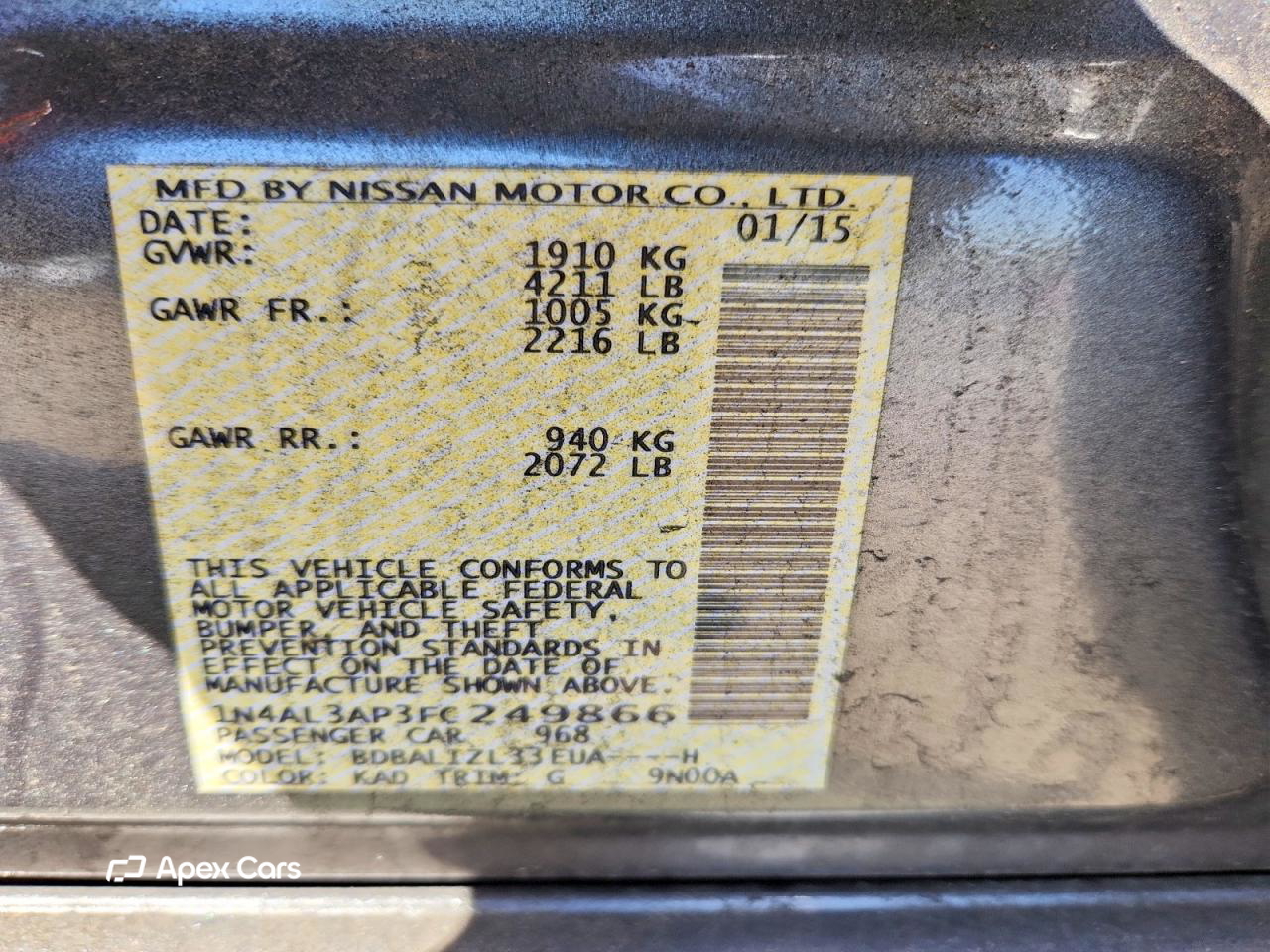 Nissan Altima 2015