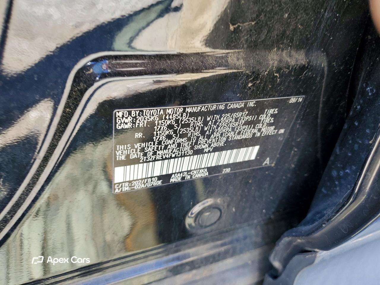 Toyota RAV 4 2015
