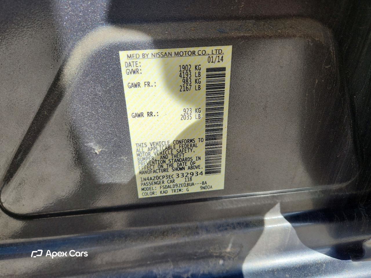 Nissan Leaf 2014