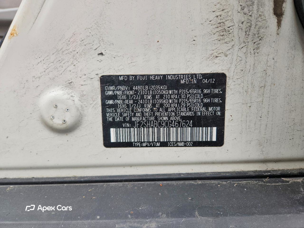 Subaru Forester 2012