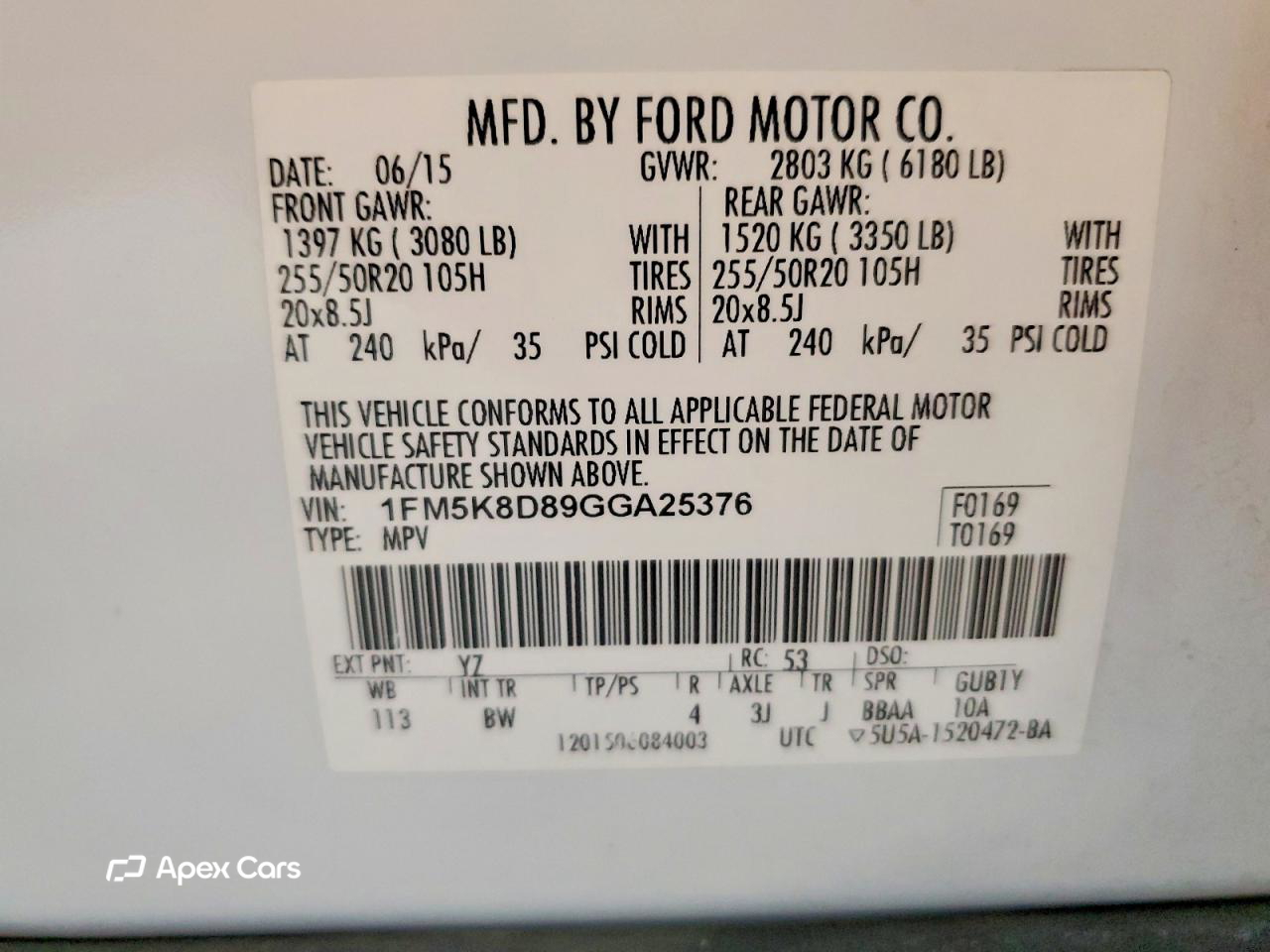 Ford Explorer 2016