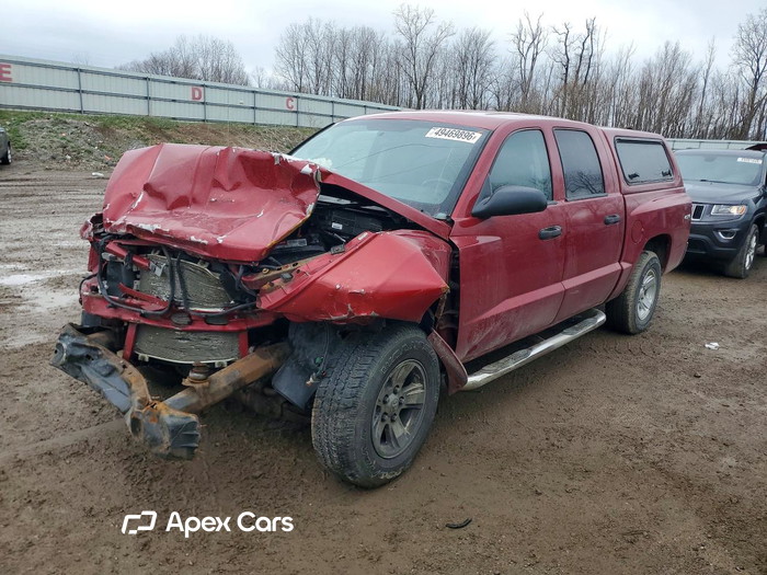 2008 Dodge Dakota - Zdjęcie 1 z 5