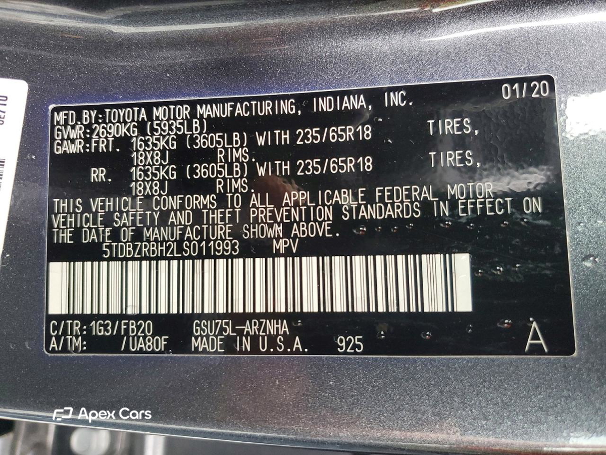 Toyota Highlander 2020