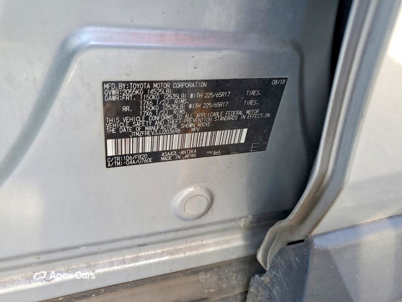 Toyota RAV 4 2018