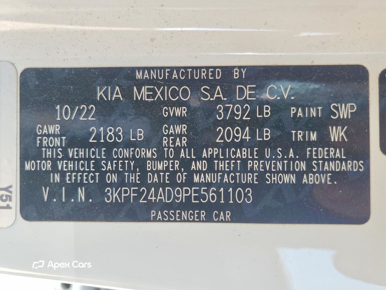 Kia Forte 2023