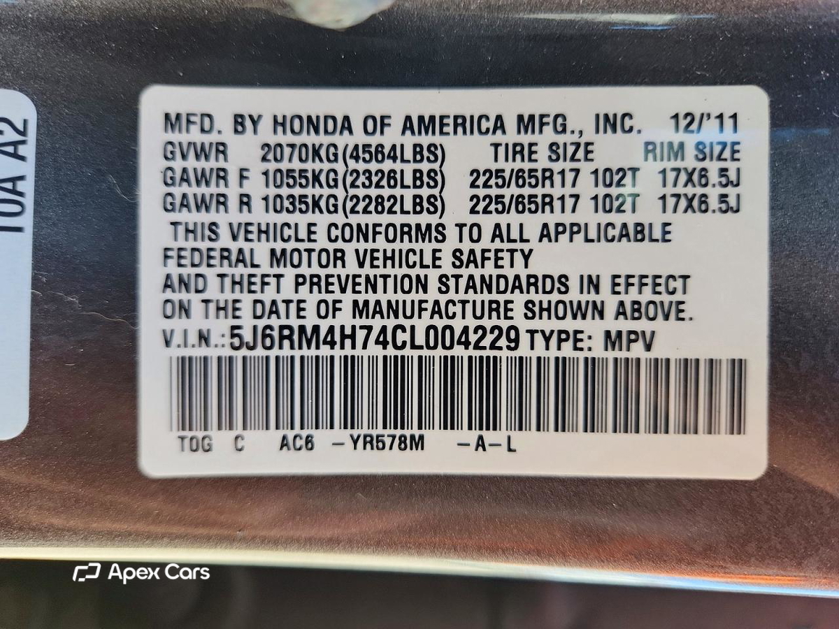 Honda CR-V 2012