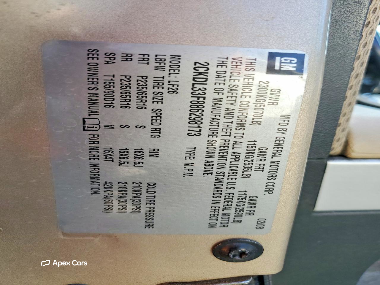 Pontiac Torrent 2008