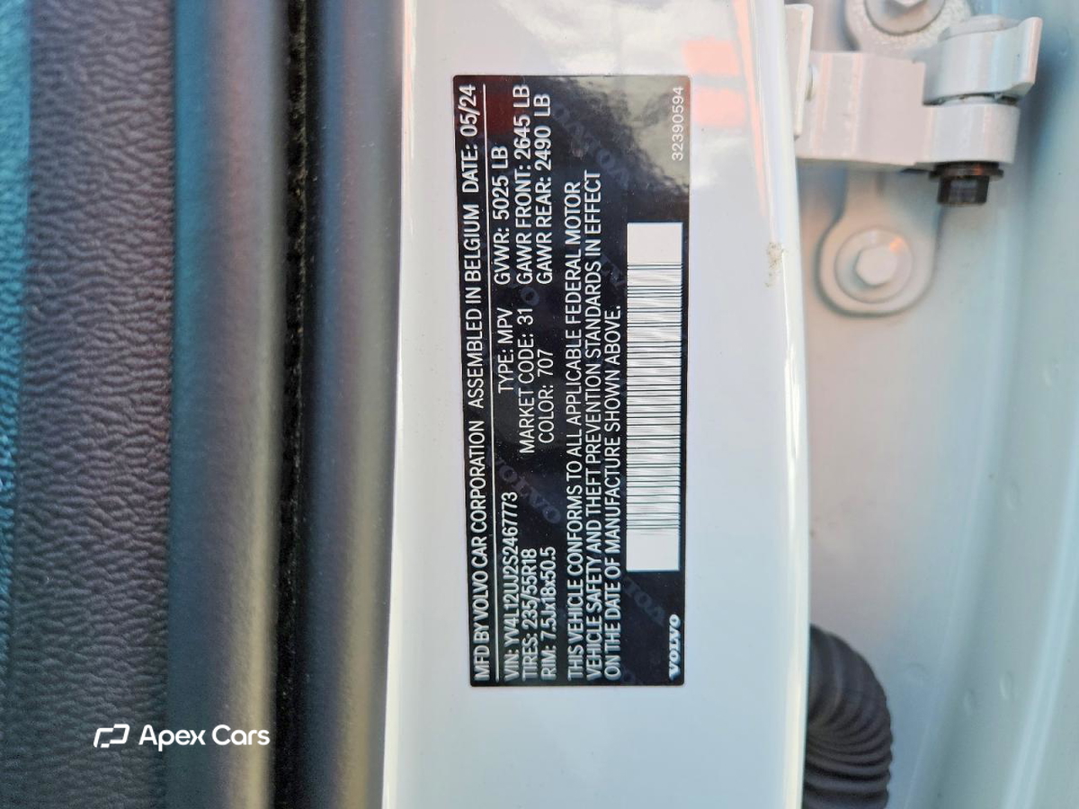 Volvo XC40 2025