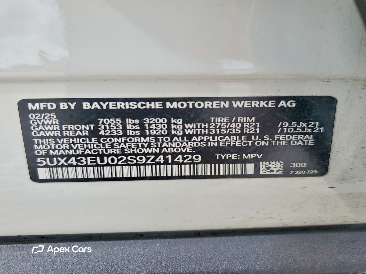BMW X5 2025