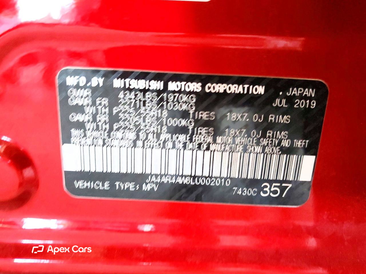 Mitsubishi Outlander 2020