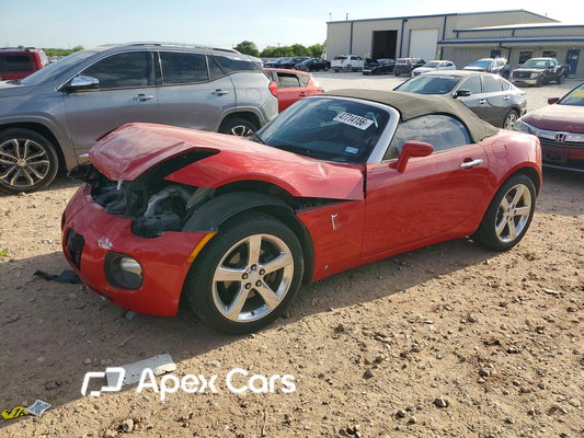 2008 Pontiac Solstice - Image 1 of 5