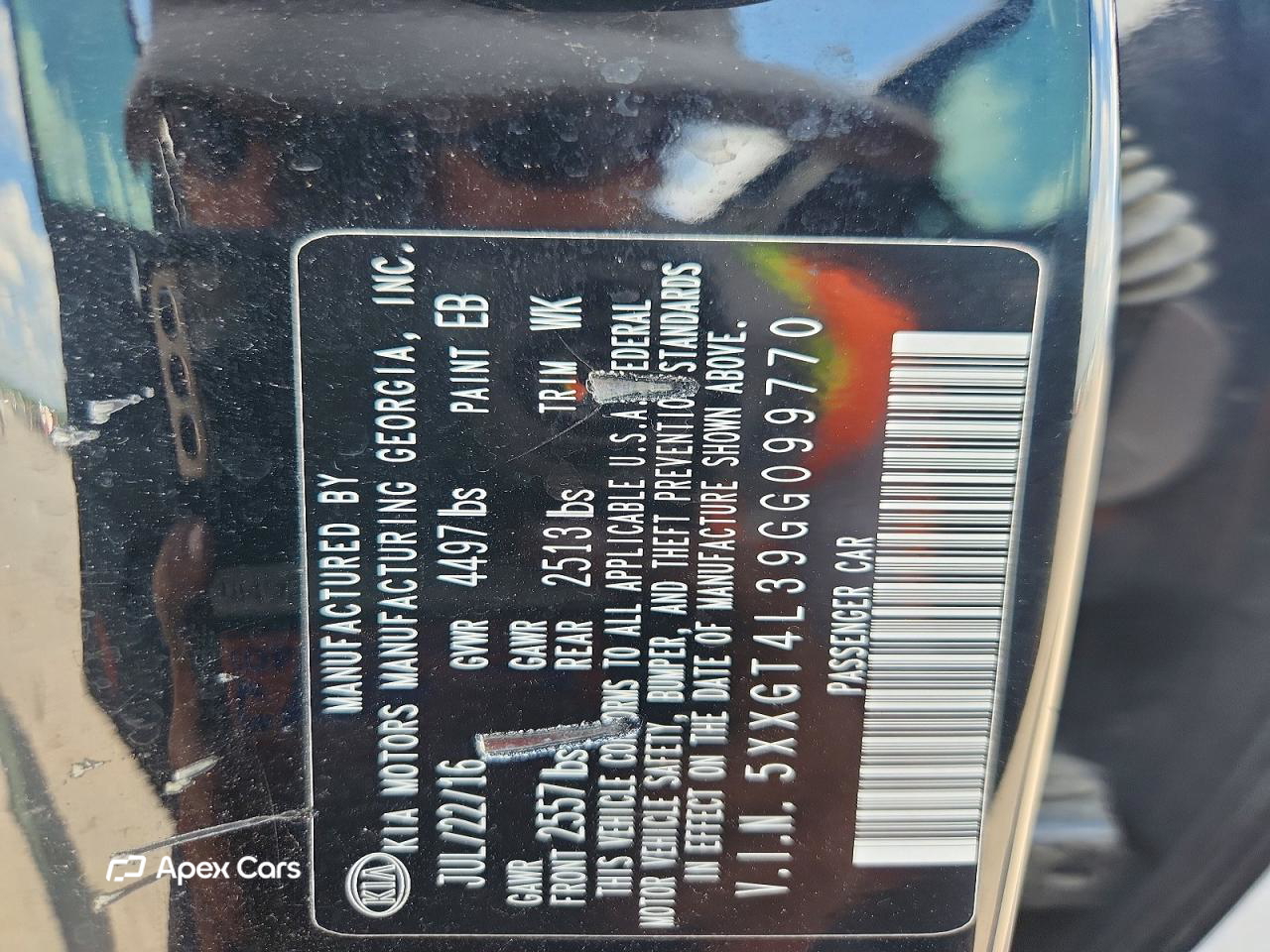 Kia Optima 2016
