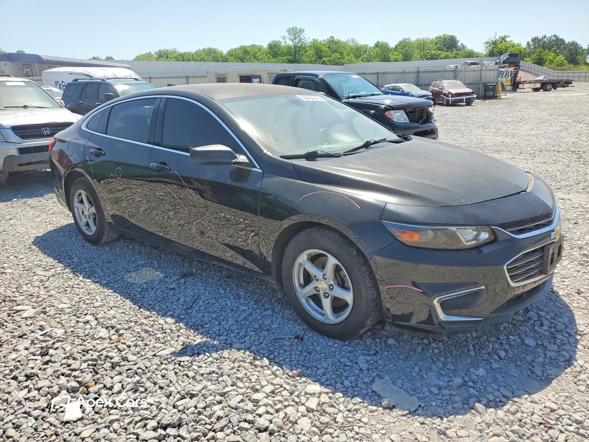 Chevrolet Malibu 2017